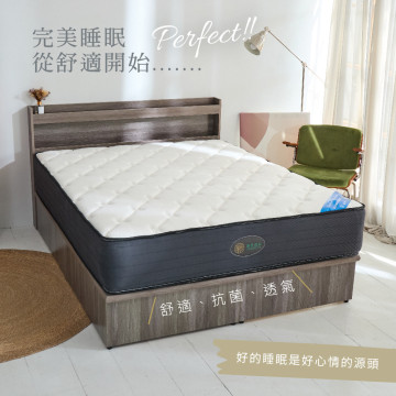 【藤原傢俬】天絲凌雲記憶棉硬式獨立筒床墊