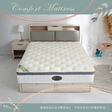 【藤原傢俬】舒柔雲朵乳膠獨立筒床墊