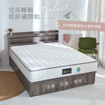 【藤原傢俬】雲絨天然乳膠涼感硬式獨立筒床墊