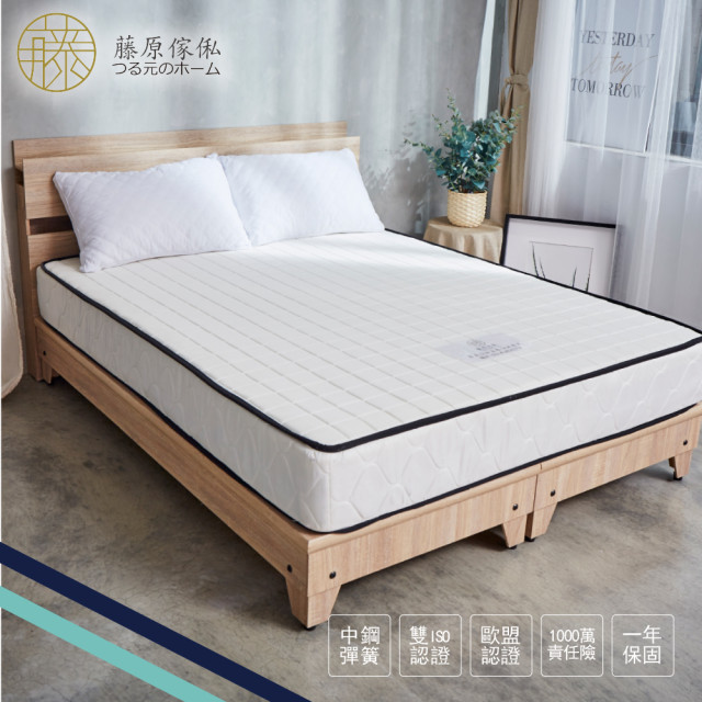 【藤原傢俬】飯店專用款日式獨立筒床墊 (2C)